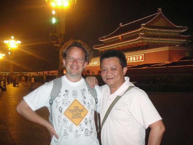 DSC00148-1024