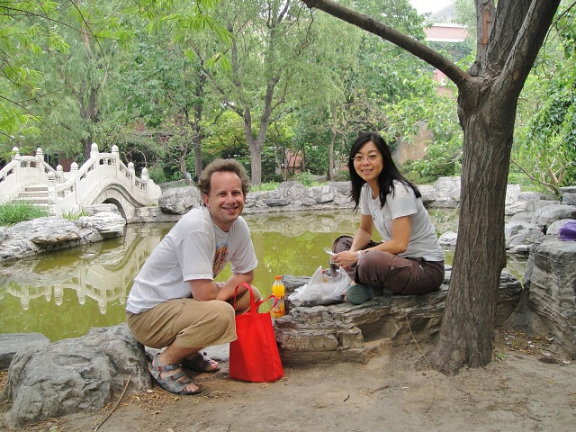 Popular picnic spot at BLCU